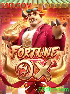 FortuneOx